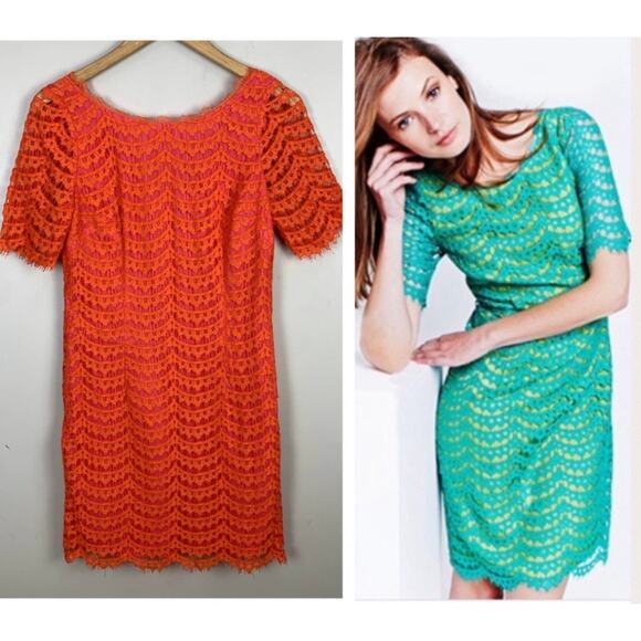Boden Orange Pink Scalloped Lace Sheath Dress 4 4R S Small Scoop Back - Picture 1 of 10